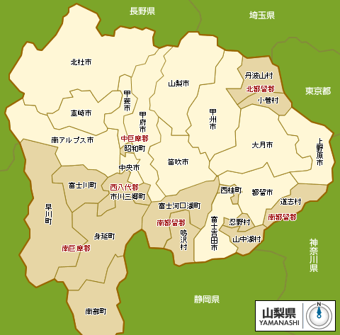山梨県エアコン取り付け